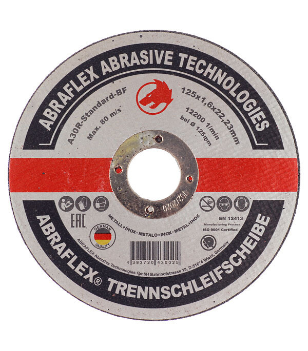 Изображение товара Круг отрезной по металлу Abraflex 125х22х1,6 мм (А125162223/30025)