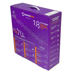 Система капельного полива MasterProf Classic трубчатая (ДС.070972) - фото 3