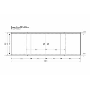 Экран для ванны Метакам Caro ПВХ 160х54 см белый раздвижной (4650208862083) — купить в Москве: цена за штуку, характеристики, отзывы, фото в интернет-магазине Петрович