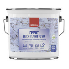 Грунт Neomid для плит OSB изолирующий полиуретановый 2,7 кг