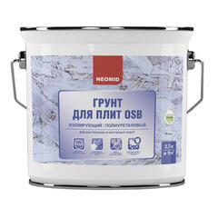 Грунт Neomid для плит OSB изолирующий полиуретановый 2,7 кг