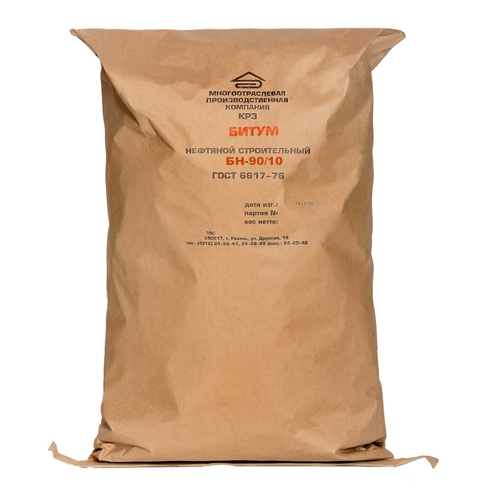 Изображение товара БН-90-10 битум для гидроизоляции, 30 кг