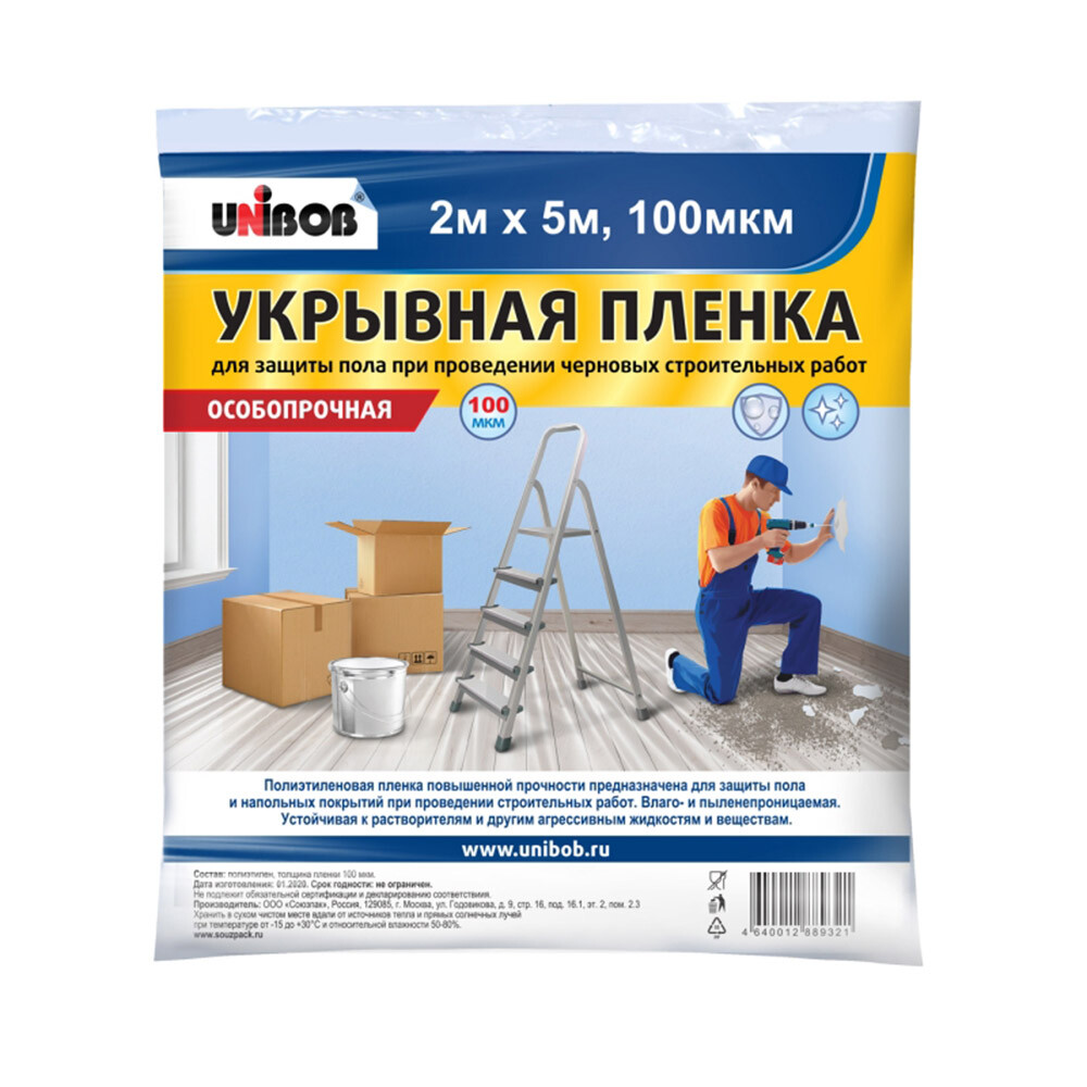 Изображение товара Пленка защитная Unibob 100 мкм 2х5 м (10 кв.м)