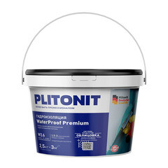 Гидроизоляция акриловая Plitonit WaterProof Premium 2,5 кг