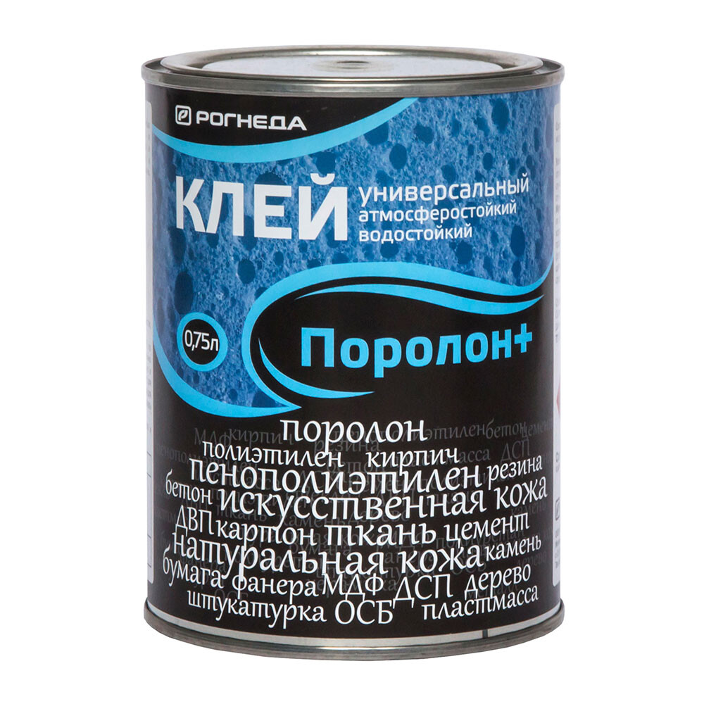 Изображение товара Клей контактный каучуковый Рогнеда Поролон+ 0,75 л