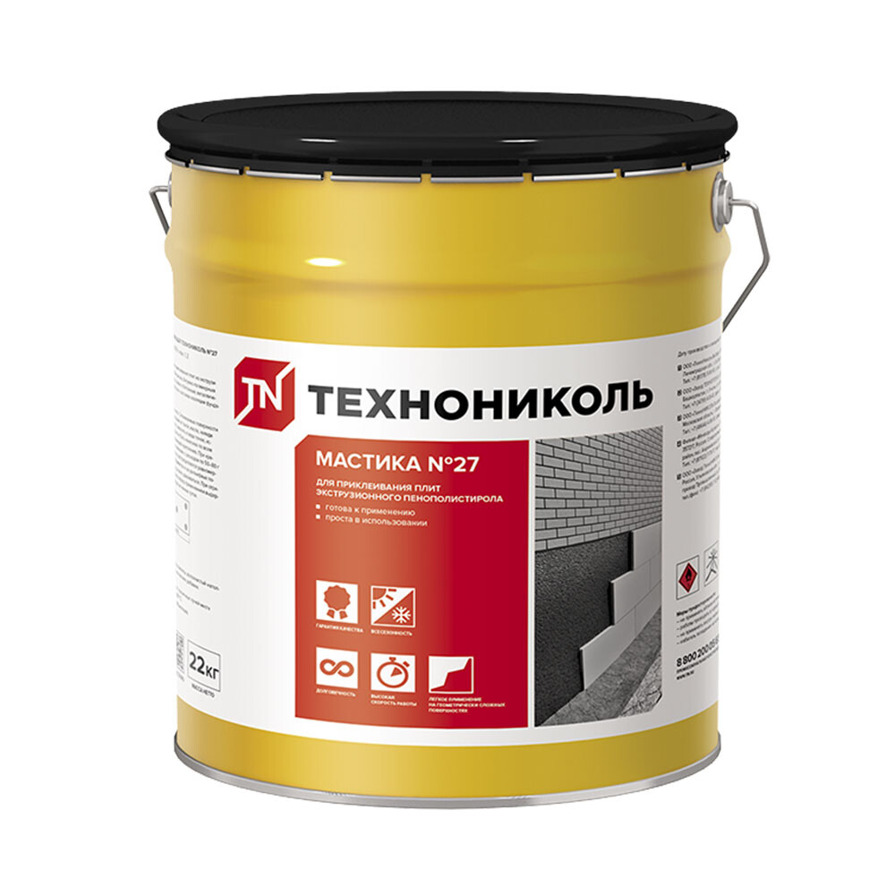 Изображение товара Мастика приклеивающая Технониколь №27 для пенополистирола 22 кг Россия