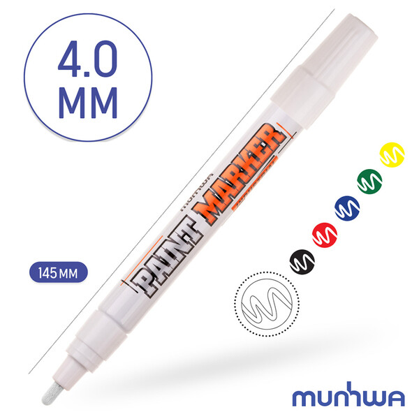 Маркер лаковый для промышленной графики MunHwa Industrial белый грифель ...