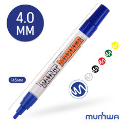 Маркер лаковый для промышленной графики MunHwa Industrial синий грифель 4 мм - фото 7