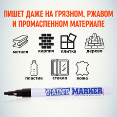 Маркер лаковый для промышленной графики MunHwa Paint Marker Slim черный грифель 2 мм - фото 4