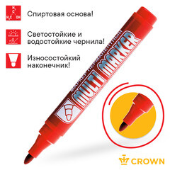 Маркер перманентный Crown Multi Marker красный грифель 3 мм - фото 3