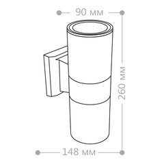 Светильник садово-парковый настенный Feron Техно серый E27 60 Вт IP54 (06295) - фото 5