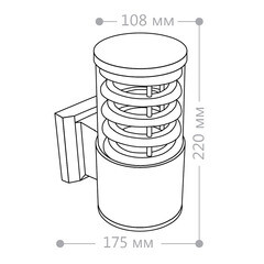 Светильник садово-парковый настенный Feron Техно черный E27 60 Вт IP54 (06300) - фото 5