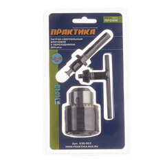 Патрон для дрели Практика (030-993) ключевой 1/2" 13 мм с переходником SDS-plus - фото 2