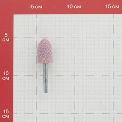 Головка шлифовальная центросферическая Pferd SP ADW M d20 мм - фото 4