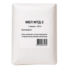 Мел МТД-2 30 кг