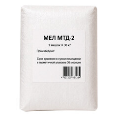 Мел МТД-2 30 кг