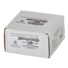 Датчик расхода воды ПолиТех 1" латунный (1887) - фото 4