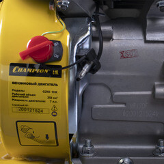 Культиватор бензиновый Champion BC6712 7,0 л.с. - фото 2