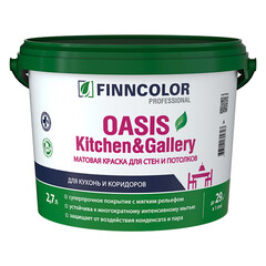 Изображение товара Краска моющаяся Finncolor Oasis Kitchen&Gallery база А белая 2,7 л