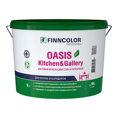 Изображение товара Краска моющаяся Finncolor Oasis Kitchen&Gallery база А белая 9 л