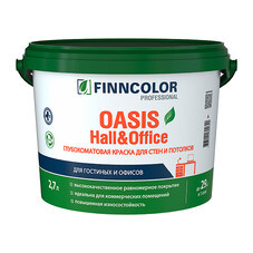 Краска моющаяся Finncolor Oasis Hall&Office база А белая 2,7 л