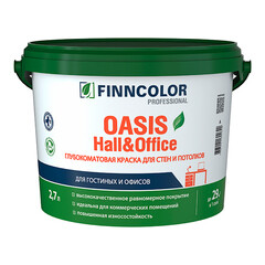 Краска моющаяся Finncolor Oasis Hall&Office база С бесцветная 2,7 л