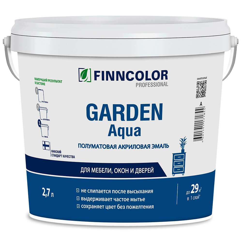 Изображение товара Эмаль акриловая Finncolor Garden Aqua белая полуматовая 2,7 л