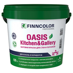 Изображение товара Краска моющаяся Finncolor Oasis Kitchen&Gallery база С бесцветная 0,9 л