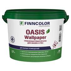 Краска моющаяся Finncolor Oasis Wallpaper база А белая 2,7 л
