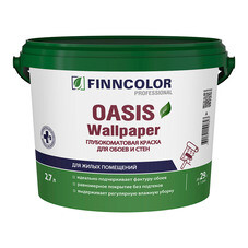 Краска моющаяся Finncolor Oasis Wallpaper глубокоматовая база C бесцветная 2,7 л