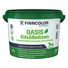 Краска моющаяся Finncolor Oasis Kids&Bedroom глубокоматовая база A белая 2,7 л