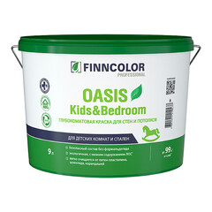 Краска моющаяся Finncolor Oasis Kids&Bedroom глубокоматовая база A белая 9 л