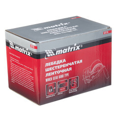 Лебедка шестеренчатая ленточная Matrix 0,8 т (522715) - фото 3