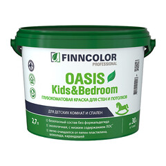 Краска моющаяся Finncolor Oasis Kids&Bedroom глубокоматовая база C бесцветная 2,7 л