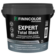 Краска интерьерная Finncolor Expert Total Black черная 0,9 л