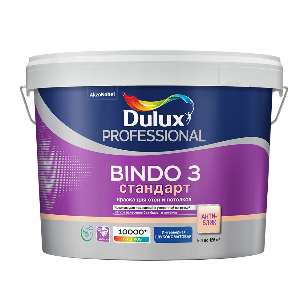 Изображение товара Интерьерная бесцветная краска Dulux/Luxium Bindo 3 база BC 9 л для стен и потолков