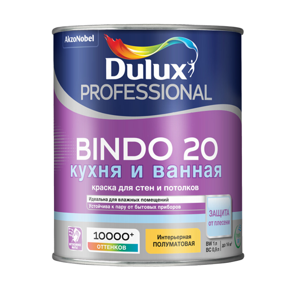 Изображение товара Моющаяся влагостойкая краска Dulux/Luxium Bindo 20 для кухни и ванной 0,9 л