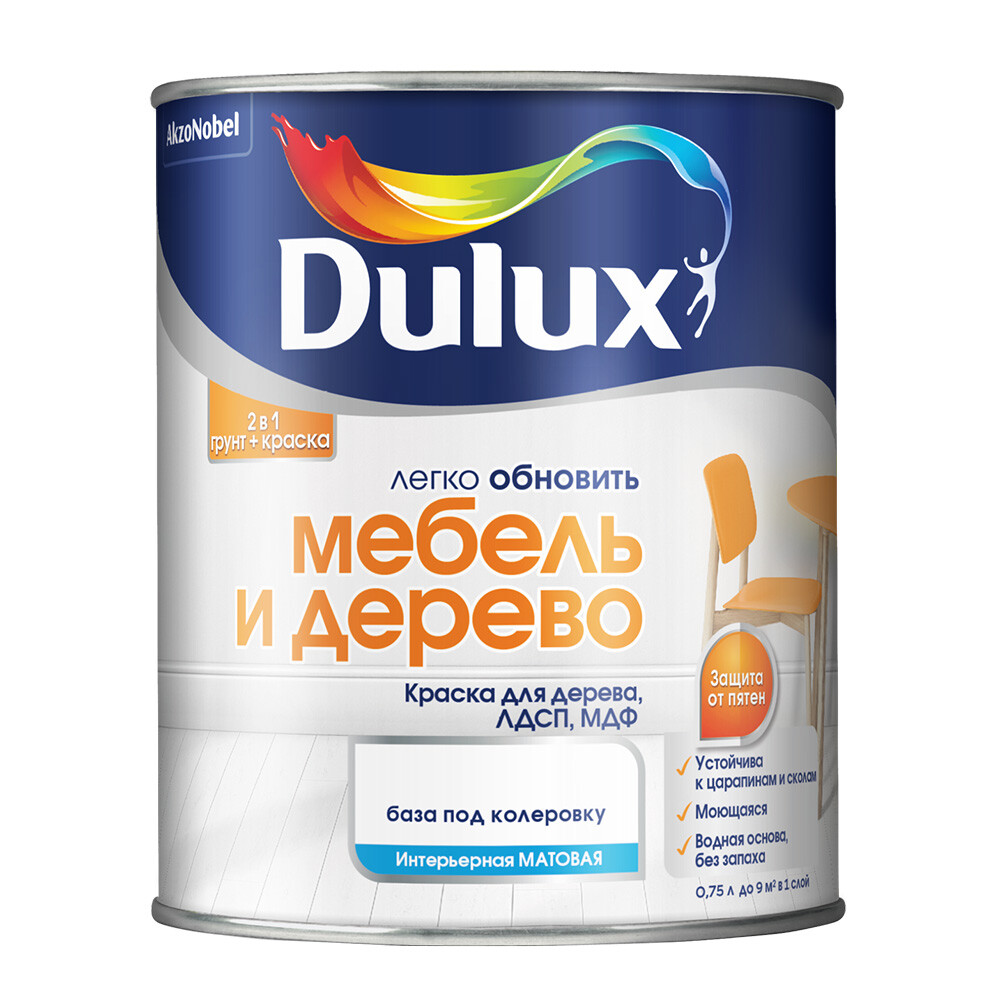 Изображение товара Декоративная матовая краска Dulux/Luxium для мебели и дерева 0,75 л