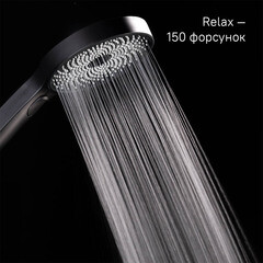 Лейка для душа Iddis SpaHome d130 мм 3 режима без шланга пластик черная (SPA3F0Bi18) - фото 6