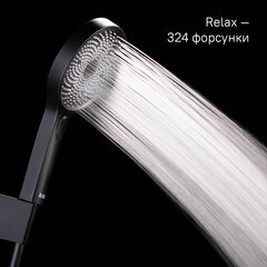 Лейка для душа Iddis SpaHome d130 мм 3 режима без шланга пластик черная (SPA3F0Bi18) - фото 5