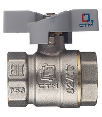 Кран шаровой латунный СТМ 3/4 ВР(г) х 3/4 ВР(г) бабочка прямой - фото 5