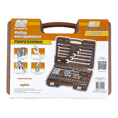 Набор инструментов универсальный Ombra (OMT82S) (82 шт.) - фото 4