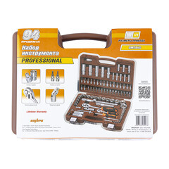 Набор инструментов универсальный Ombra (OMT94S) (94 шт.) - фото 8