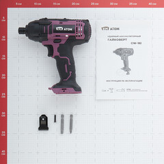 Гайковерт ударный аккумуляторный КМ АТОМ 18 В без АКБ и ЗУ (CIW-182) - фото 3