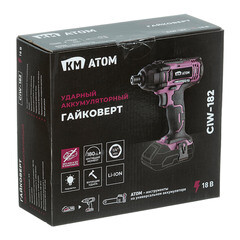 Гайковерт ударный аккумуляторный КМ АТОМ 18 В без АКБ и ЗУ (CIW-182) - фото 5