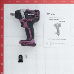 Гайковерт ударный аккумуляторный КМ АТОМ 18 В без АКБ и ЗУ (CIW-181BL) - фото 9