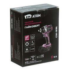 Гайковерт ударный аккумуляторный КМ АТОМ 18 В без АКБ и ЗУ (CIW-181BL) - фото 10