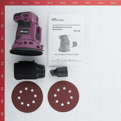 Шлифмашина эксцентриковая аккумуляторная КМ АТОМ 18 В d125 мм без АКБ и ЗУ (CES-181) - фото 4