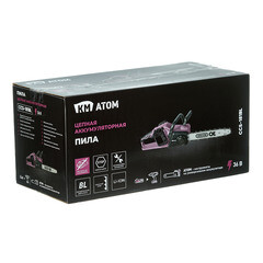 Пила цепная аккумуляторная КМ АТОМ 36 В 14" шаг 3/8" паз 1,3 мм 52 звена без АКБ и ЗУ (ССS-181BL) - фото 5