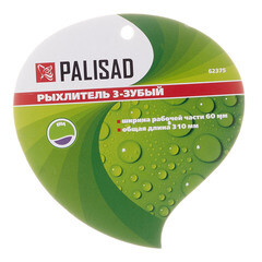 Рыхлитель Palisad 3 зуба с обрезиненной ручкой (62375) - фото 2